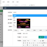 多语言数字交易所纯源码 PHP+Uniapp开发 币币/期权/永续合约等全功能适配