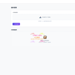开源导航系统「唯导航 v1.0.0」功能详解与源码发布