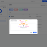 告别公有云限制！PHP个人专属网盘源码，PC+手机全支持！