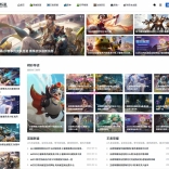 全新推出！游戏攻略与资讯专属主题模板 - YK一点资讯风格 Zblog主题源码