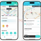 优创同城跑腿系统，支持帮取、帮送模式，包含用户端、骑手端、运营后台。