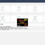 2026甲午马年新版命理测算系统源码 | 全开源可商用版 集成易支付+完整教程