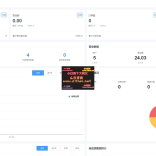 最新门店扫码点餐系统源码 小程序点餐系统 点餐APP uniapp多端接入