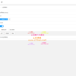 基于1CMS的网址导航系统 支持二级分类 前后台界面简洁自适应