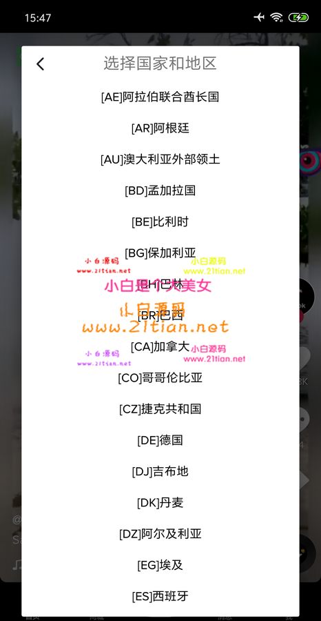 a066864db1a9545d8446c85e4fc73707_1711968471-aba931e774ae910.png