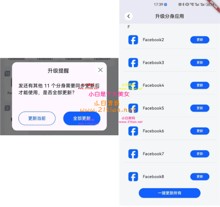 1cd70f463f966d5e794853d3ec43d435_002429zabvz6ddxabxcvb9.png