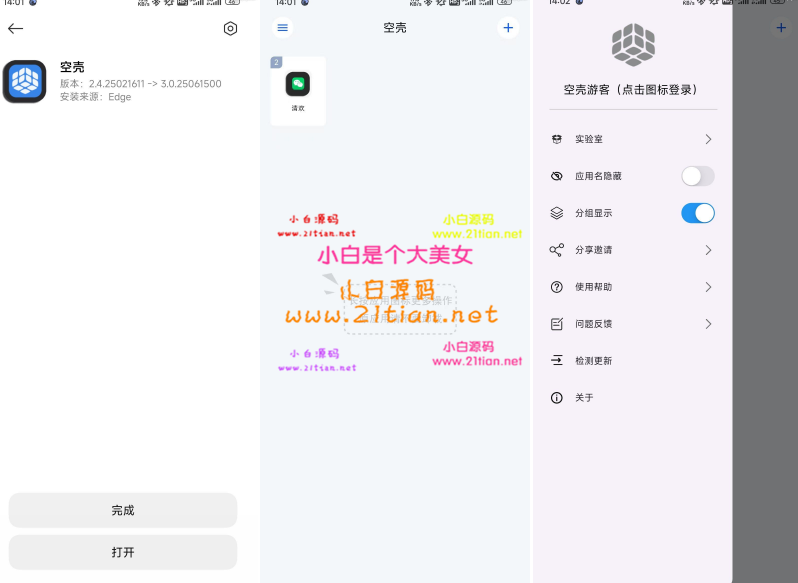 d7d58a4082518cecb969396f7f772937_002701o5xzmavxw055v7mq.png