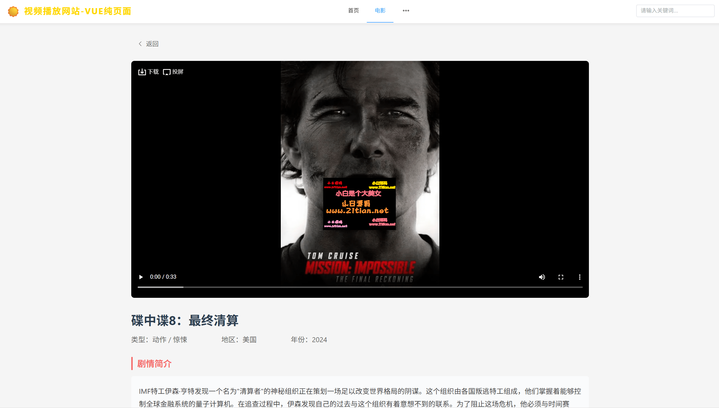 889a67dc9718e8a069c90a19a71b34f9_031010hvhdl632o6vhog9g.png