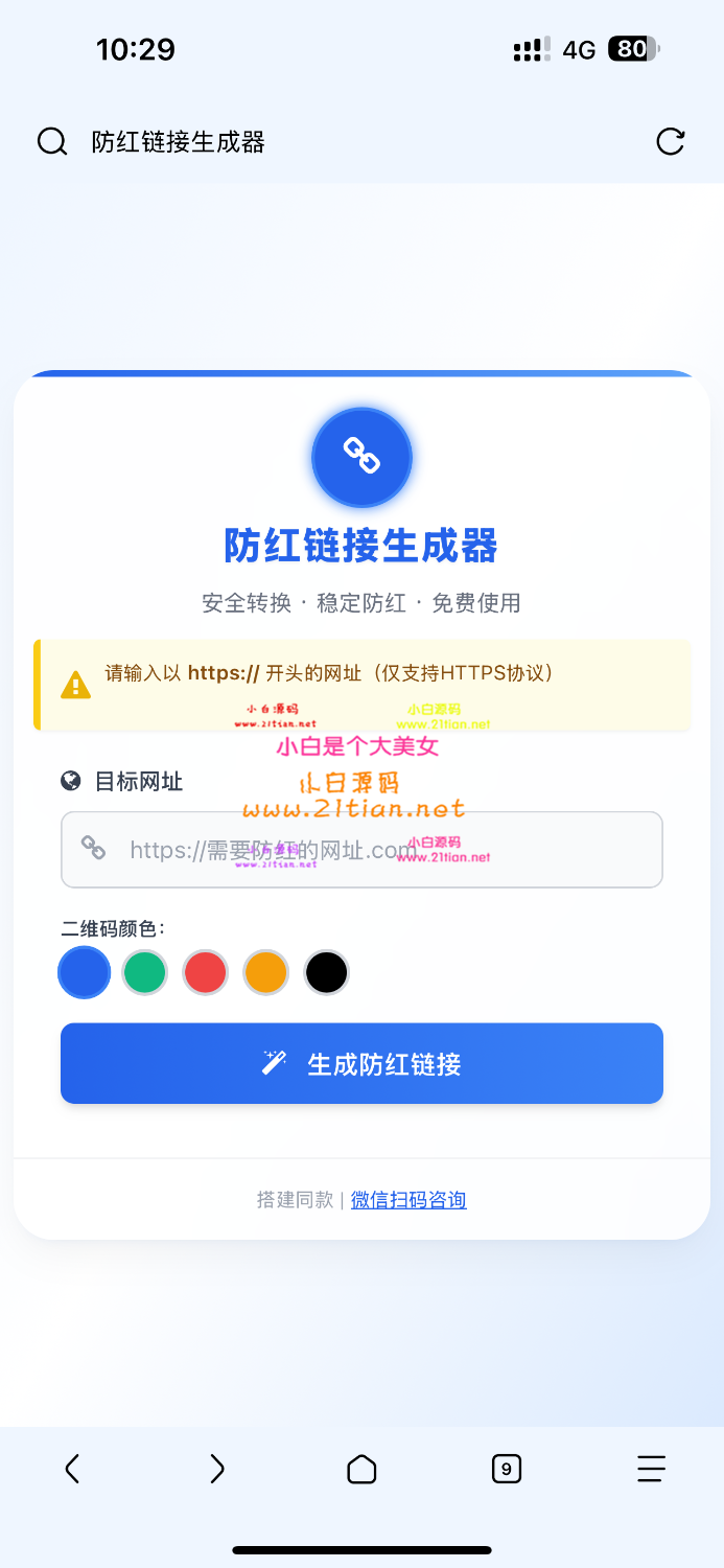 6174edf3b295902ef8fbe3877545609b_103021amb4yrtrehhhufau.png