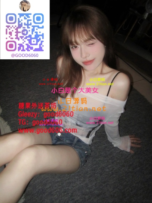 台南伊珊4500 (2).jpg