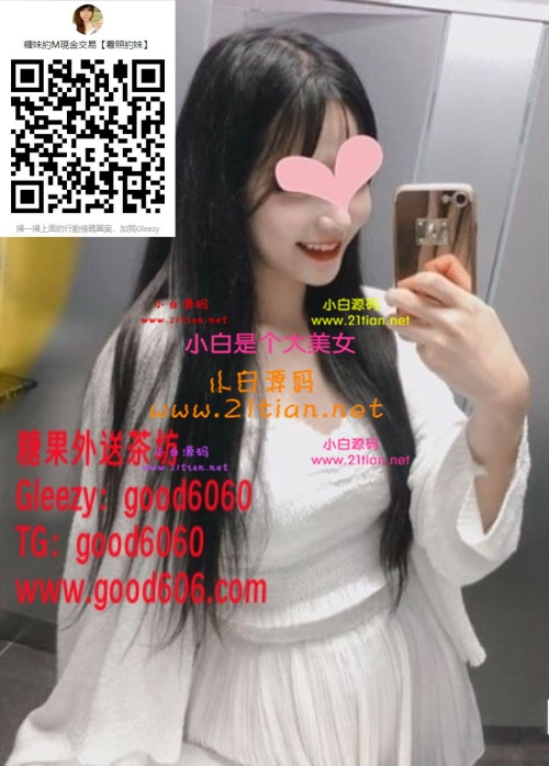 彰化楠楠5000.jpg