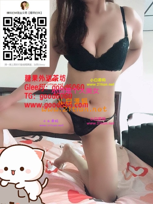 台南檸檬 (2).jpg