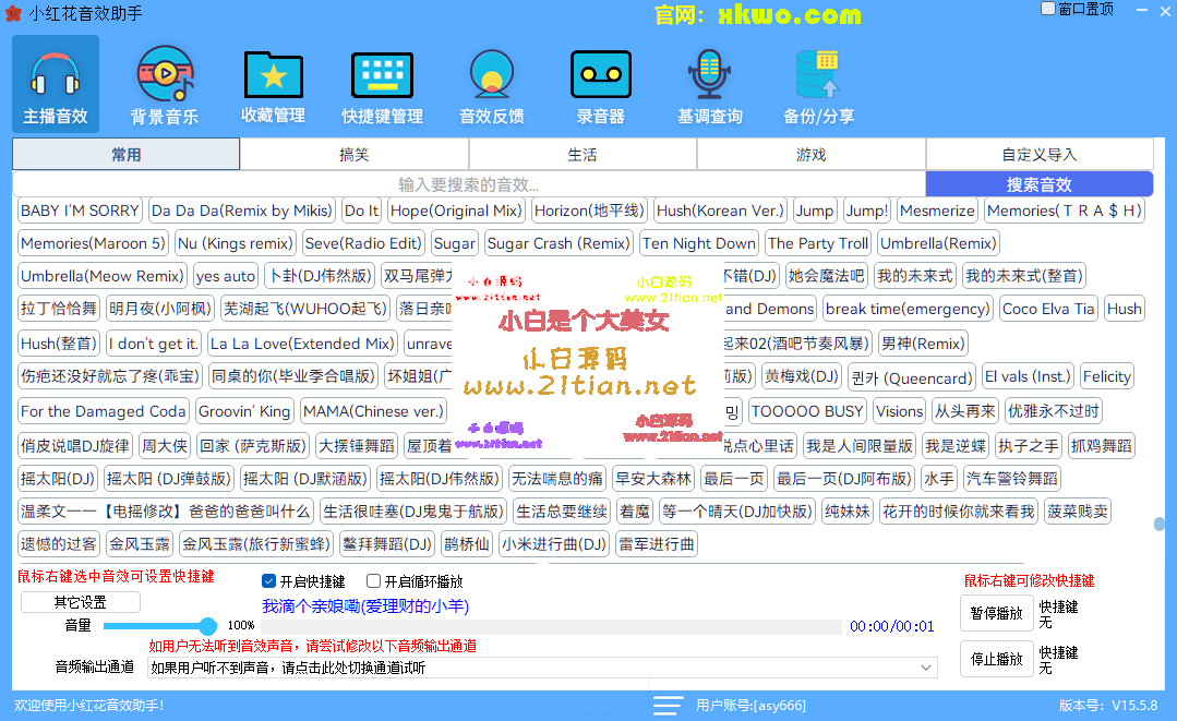 9a005914f26a8565b0f56c032ecc70e7_232147rggip5u4gsq4ucju.png