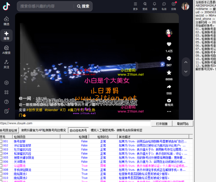 050c8ab90344ba7e8431b337fc819481_131121oeav0cqvd7l7kwdh.png