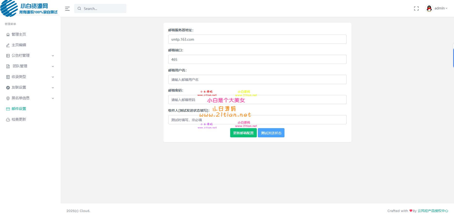 89158d287a136387256702df395db540_212404kn580ez81hwzksk2.png