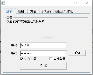 2472065934.png