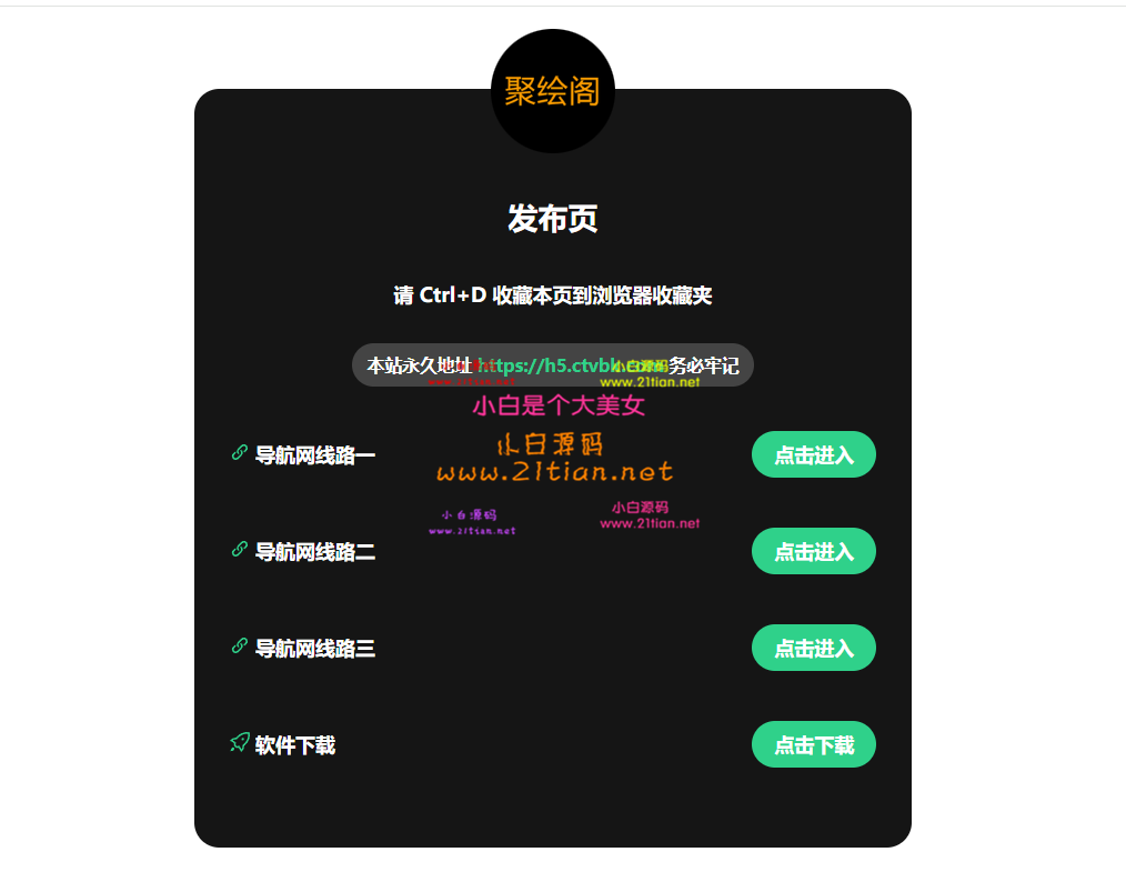 4a41c7ef874ea9ac477e3070cbcf3698_232942gm4883emp8mp8341.png