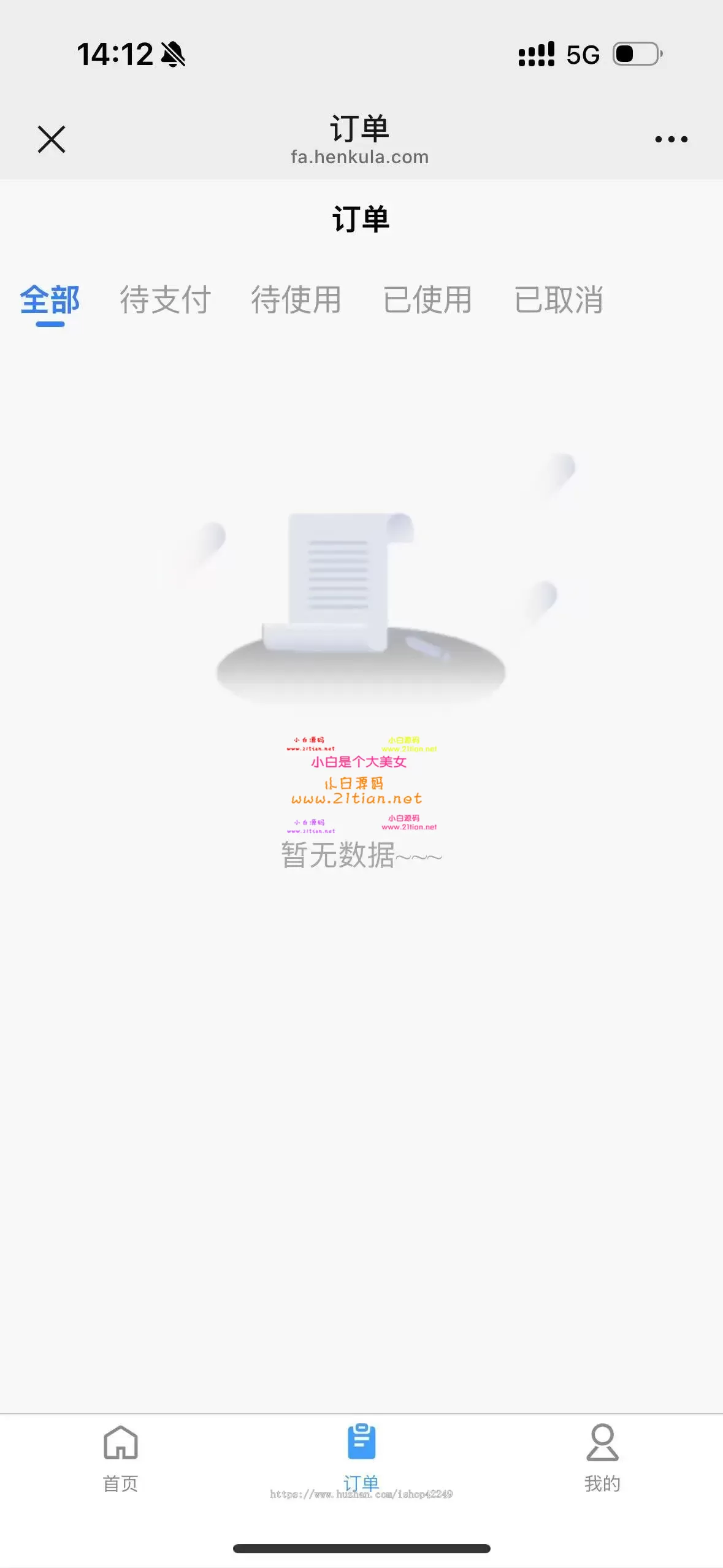 true (4).webp