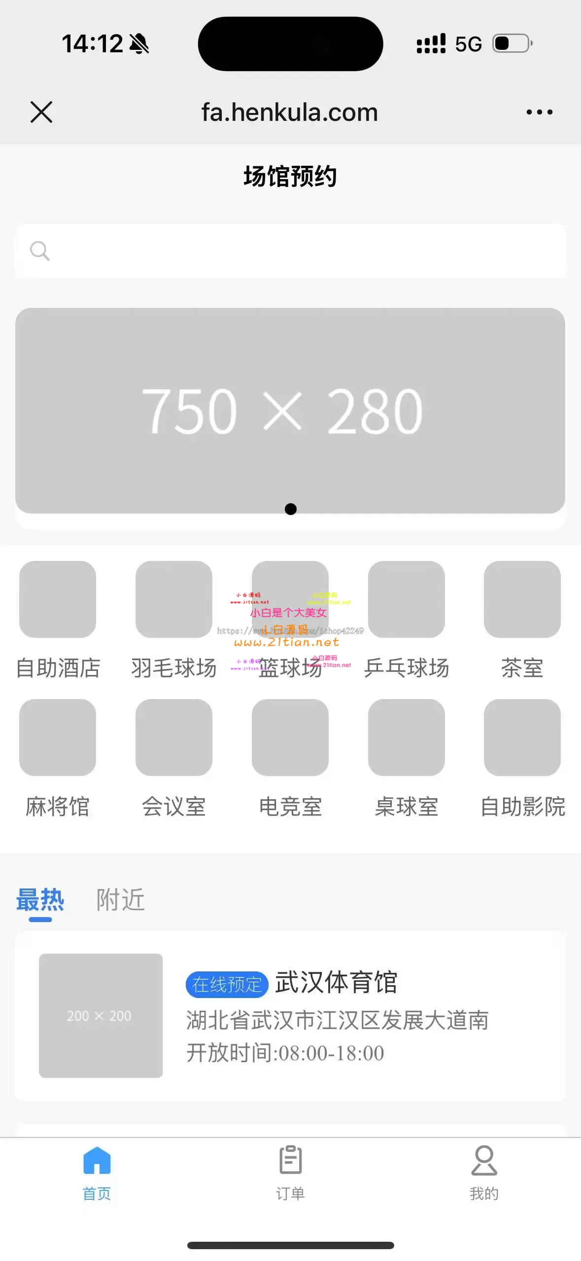 true (2).webp