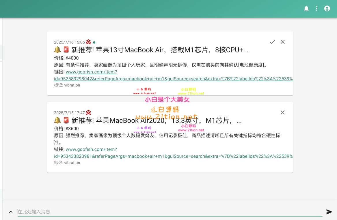 c7496f6478.png