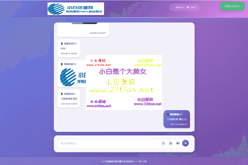 3333-tic.png
