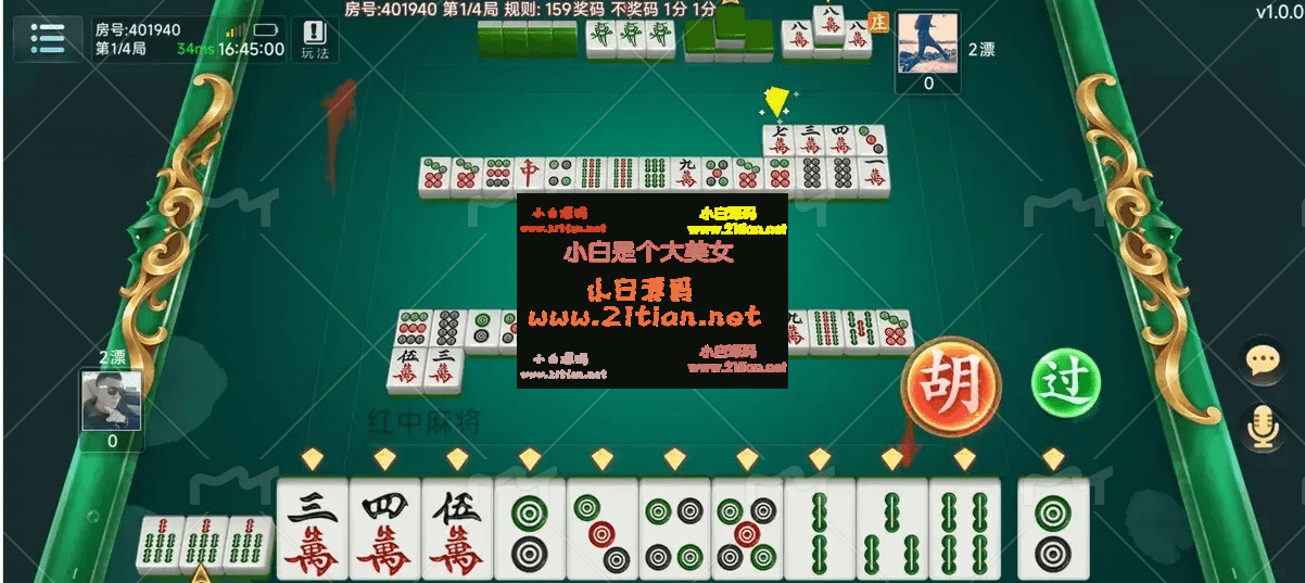 360截图20251002212549-tic.png