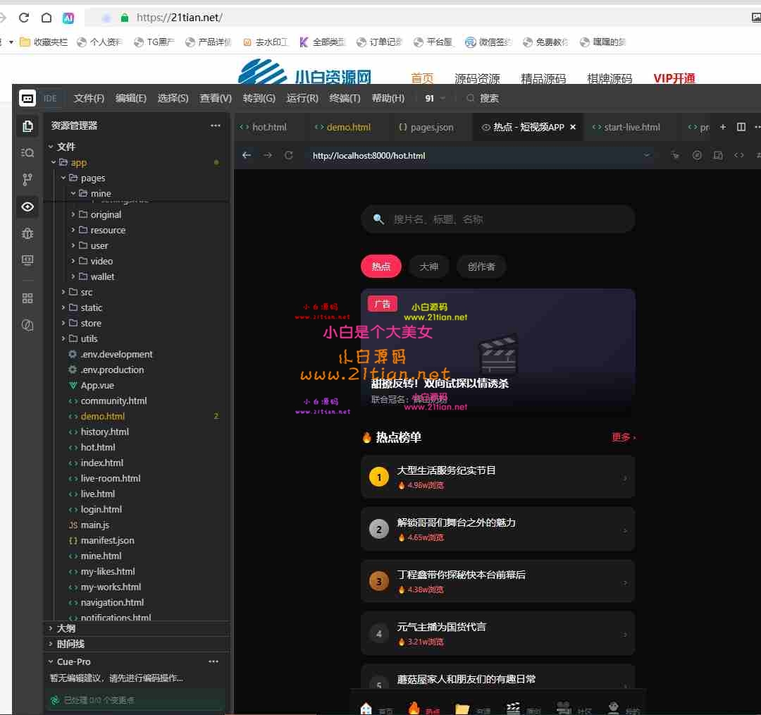 360截图20260616160452.jpg