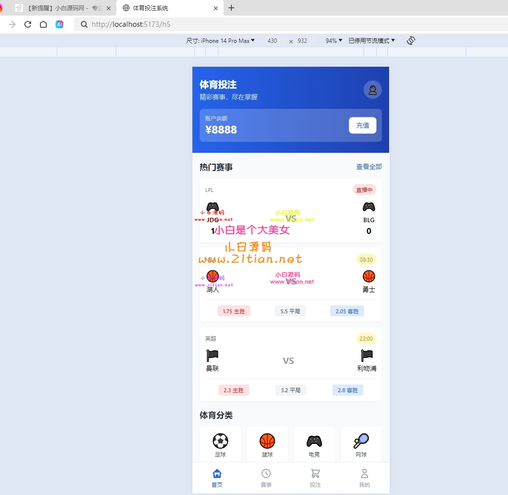 360截图20260619010345.jpg