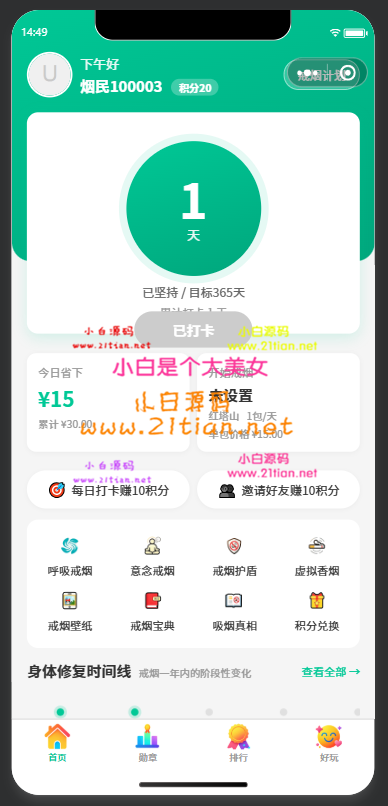3aca07811e73521fe8fded64af5ebb1f.png