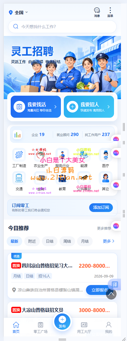 8.png